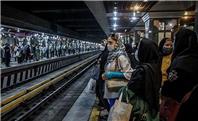 اقدام به خودکشی یک  پسرجوان در ایستگاه مترو نبرد تهران+جزئیات