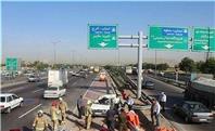 بیشترین تصادفات منجر به فوت تهران؛ در این بزرگراه