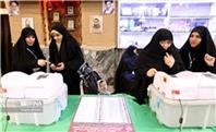 نتایج انتخابات مرحله دوم مجلس شورای اسلامی اعلام شد+جدول به تفکیک حوزه‌های انتخابیه