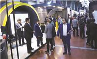 حضور فعال فولاد مباركه در بیست‌وهشتمین نمایشگاه بین‌المللی نفت، گاز، پتروشیمی و پالایش
