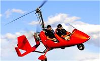 مجوز نخستین پرواز جایروکوپترهای جزیره بر فراز آسمان جزایر کیش صادر شد