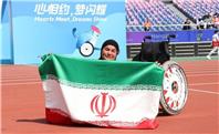 مدال نقره نماینده پارادوومیدانی ایران در مسابقاتِ قهرمانی جهان