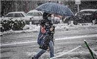 اعلام وضعیت هواشناسی طی روزهای پایانی هفته/ بارش باران و برف در این استان‌ها