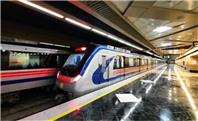 سرویس‌دهی رایگان متروی تهران در ۲۲ بهمن