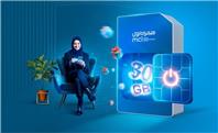 آغاز طرح جدید همراه اول با هدیه ۳۰ گیگ اینترنت