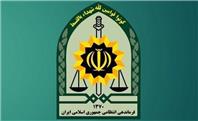 پیدا شدن دختر ۱۳ ساله پس از ۲ روز