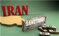 سی‌ان‌ان: تحریم‌های جدید آمریکا علیه ایران شکست می‌خورد