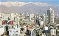 اعلام میانگین قیمت مسکن؛ آیا فرصت طلایی خرید خانه از راه رسیده است؟
