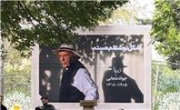 بدرقه جواد مجابی به خانه ابدی