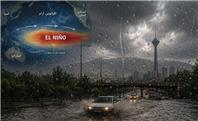 ال‌نینو ناجی آب ایران می‌شود؟ پاسخ احد وظیفه به امید بارش‌های پاییزی
