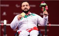 پرچمداران ایران در بازی‌های پاراآسیایی ناگویا مشخص شدند