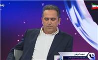 واکنش علی خطیر به دعوا در فوتبال برتر
