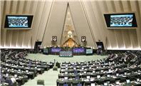 برگزاری جلسه بررسی برنامه‌های اخلاقی وزیر پیشنهادی دفاع در مجلس