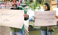 جنجال تغییر نام کوهسنگی مشهد به نام رهبر شهید / پرونده به تهران رفت
