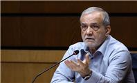 پزشکیان: در برابر فشارها و تحریم‌ها سر خم نمی‌کنیم