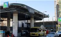 تشدید اختلال در تاسیسات انرژی عربستان/آرامکو در پی تامین سوخت از اروپا