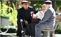 پیشنهاد اصلاح و تغییر مبنای محاسبه مستمری بازنشستگان از چند سال آینده