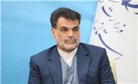 لایحه دولت درباره اصلاح قانون تشکیل حساب پس‌انداز کارکنان دولت