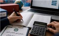 60 هزار مؤدی در تور جدید مالیاتی با چک‌های صیادی