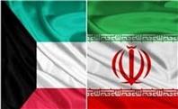 سفارت ایران ادعای دخالت یک ایرانی در اقدامات مخرب در کویت را تکذیب کرد