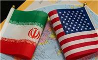 گزارش «ام‌اس‌ناو» از احتمال حمله آمریکا به ایران در ۱۳ آبان
