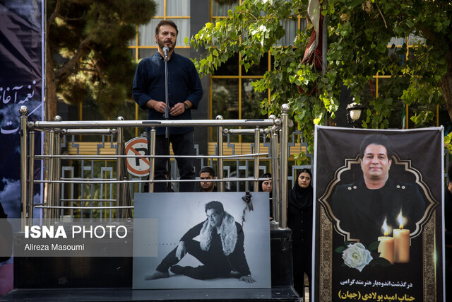 امید جهان نمی‌خواست کسی برایش گریه کند